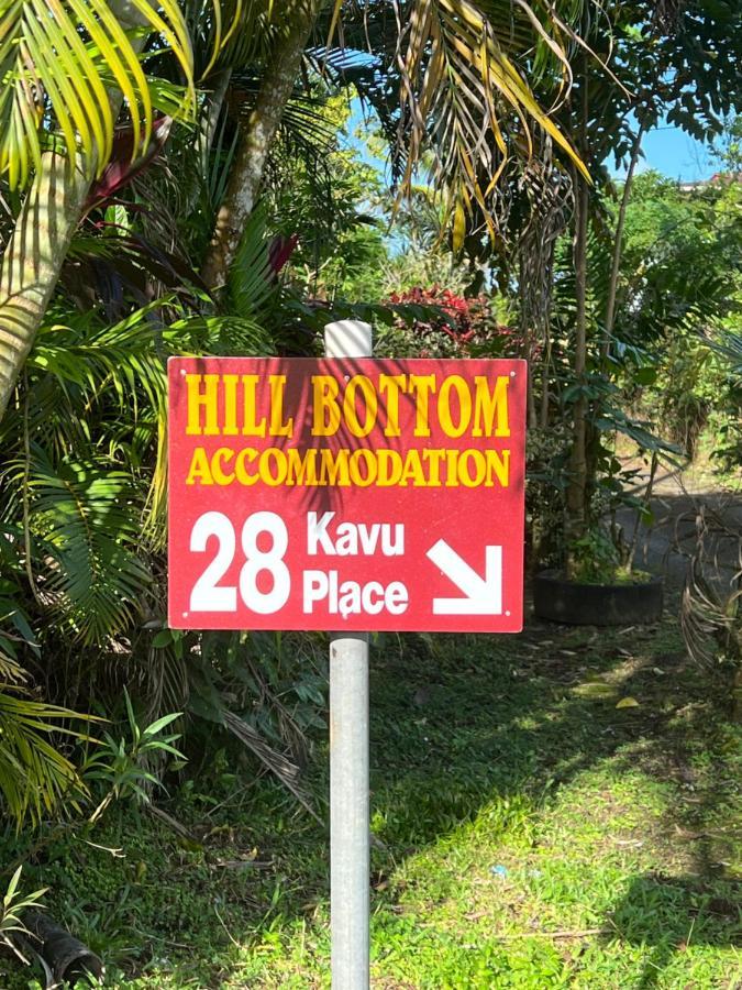 Hill Bottom Accommodation 苏瓦 外观 照片